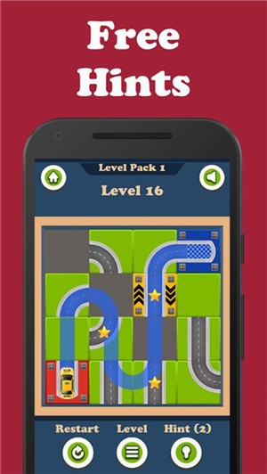 打通出租車  v1.0.0圖2