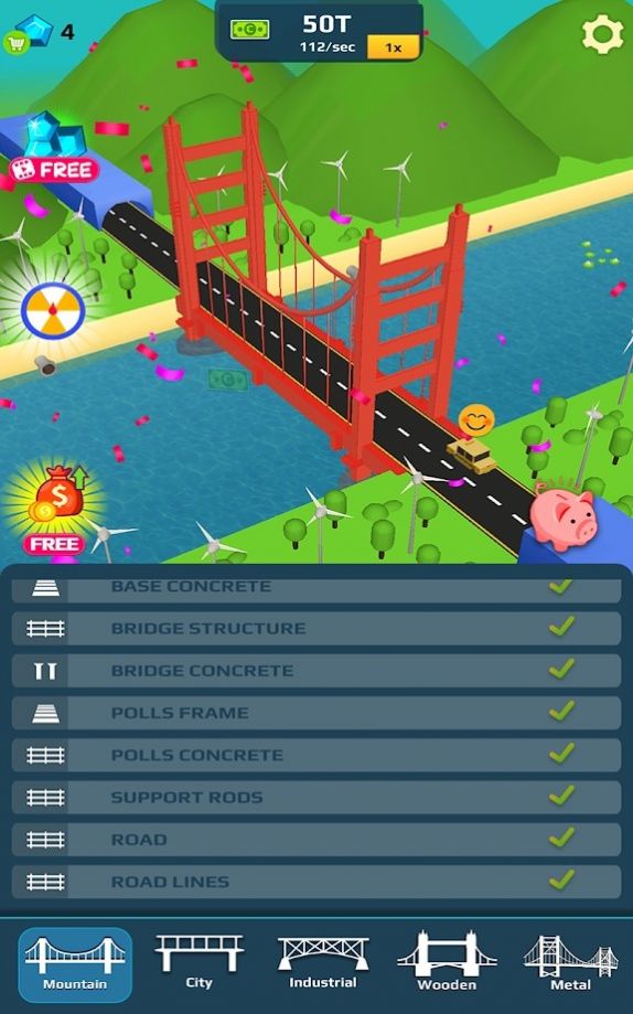 空閑橋設計  v0.1圖3