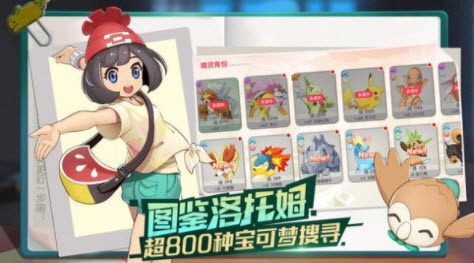 精靈上一百層  v1.0.6圖2