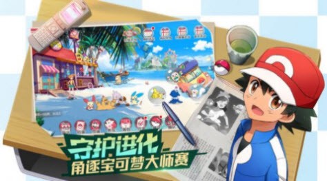 精靈上一百層