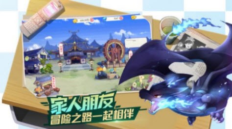 精靈上一百層  v1.0.6圖1