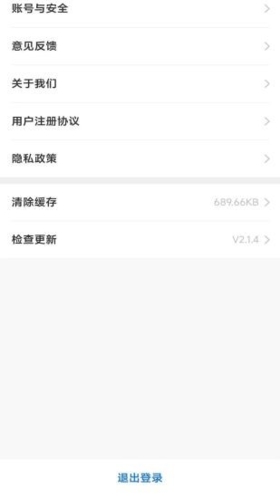 米买多  v2.3.5图3