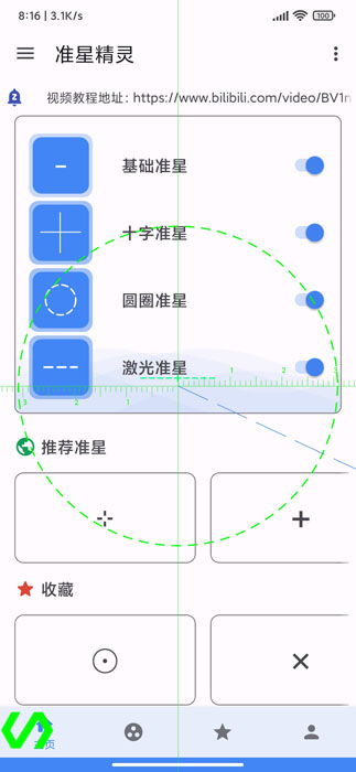 xl6666cn画质怪兽2022