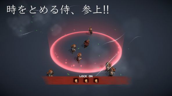 时间静止武士  v1.2.0图3