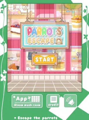 逃出鸚鵡房  v1.6圖2