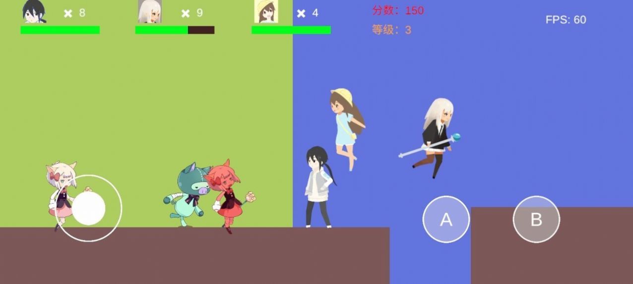魔法小分隊(duì)  v1.0圖1