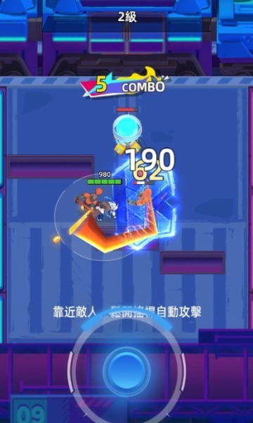 賽博召喚  v1.0圖2