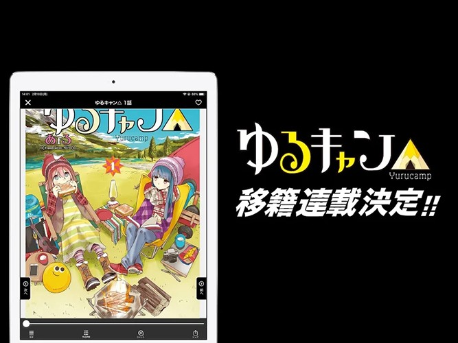 comic fuz安卓安装包 V1.0.12 最新版  v1.0.12图3