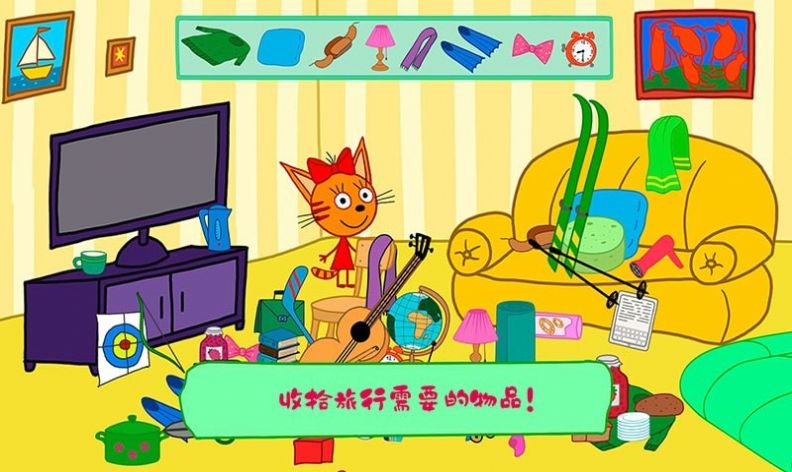 綺奇貓迷你派對  v1.0圖3