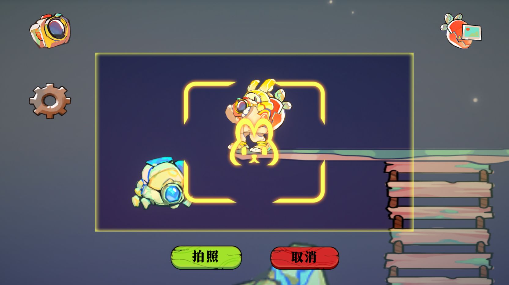 赴月  v7.3圖3