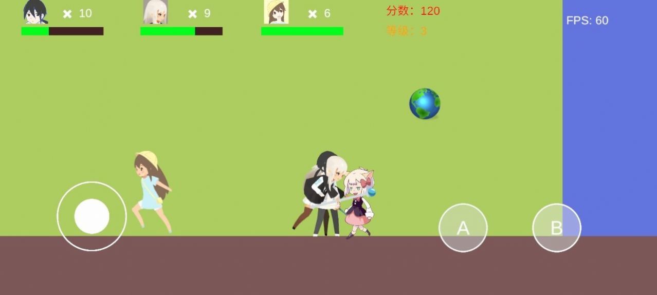 魔法小分隊(duì)  v1.0圖2