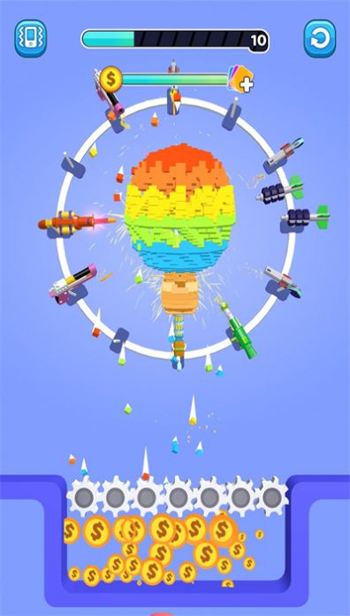 圍射粉碎