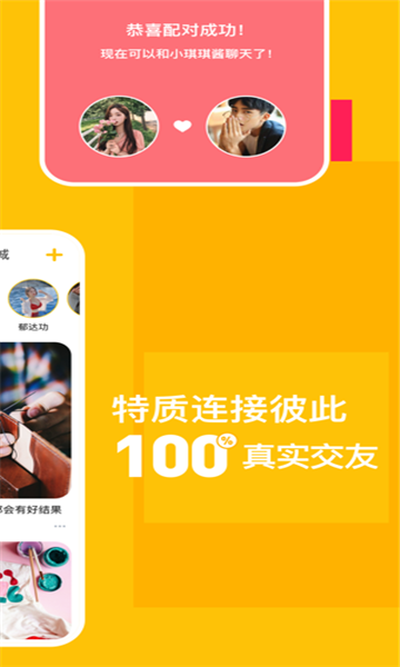 套路直播taolufun計(jì)算器2019%