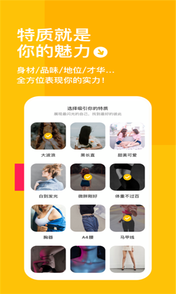 套路直播taolufun計(jì)算器2019%  v1.9.0圖1
