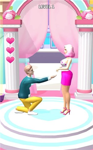 結(jié)婚快跑  v1.0.0圖1