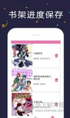 tapas漫画中文版 V3.0.0 安卓版