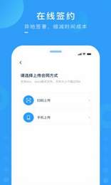 中商商城  v1.0.0图1