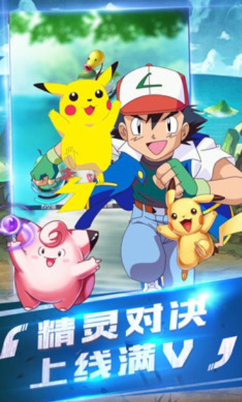 心跳精靈