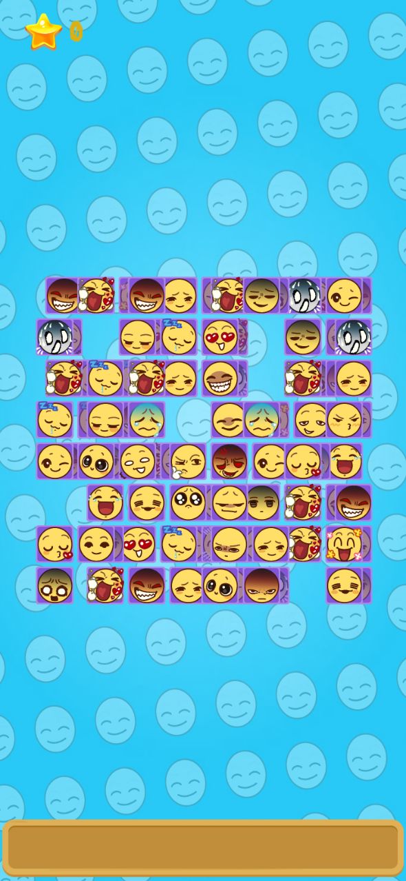 表情了個包  v0.1圖2