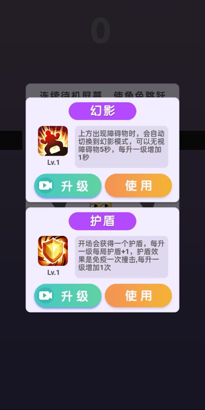 你行你來(lái)上