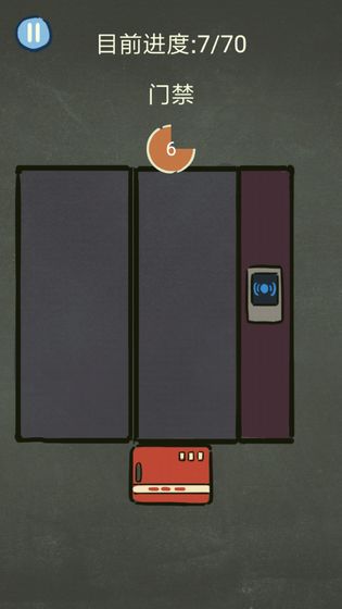 還有這種操作3  v1.1.1圖1