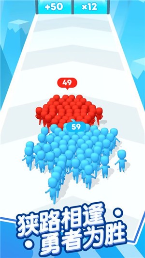 等我搖個人  v1.0.0圖2