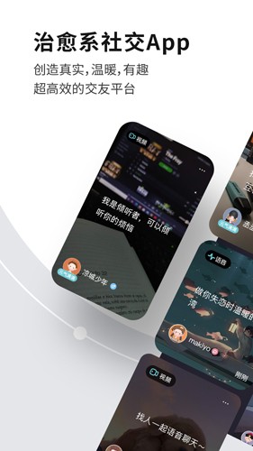 Healer APP