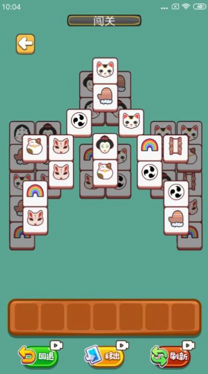 萌貓翻翻樂  v1.0圖1