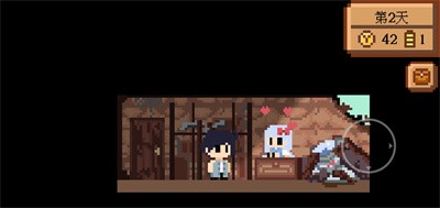 這個地瓜不碳惹  v1.0圖1