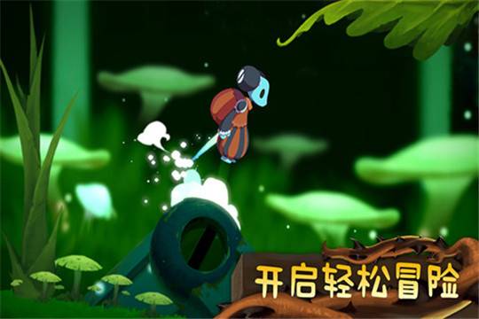 從未離開(kāi)