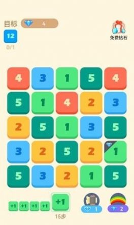 天天玩數(shù)獨  v4.1.0圖1