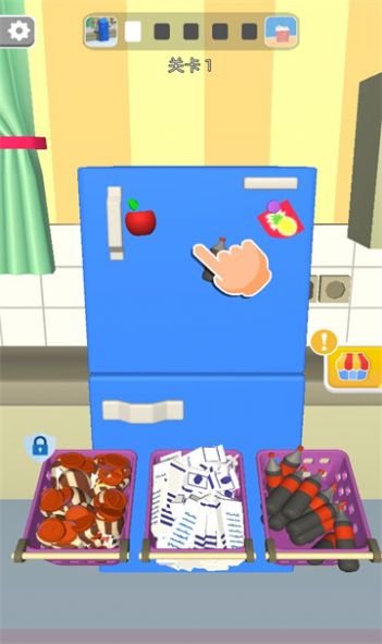 收納我最溜  v2.0.0圖1