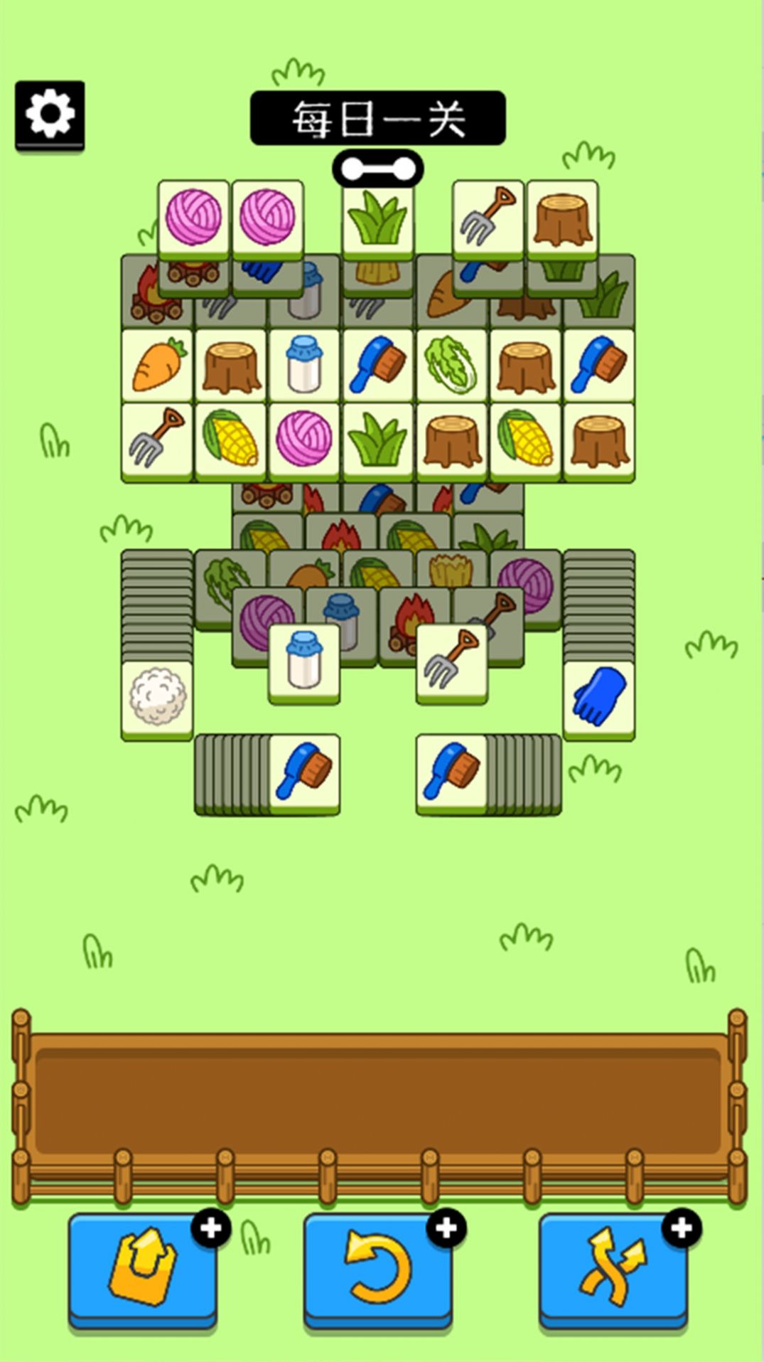 燒腦連連消  v1.0.0圖1