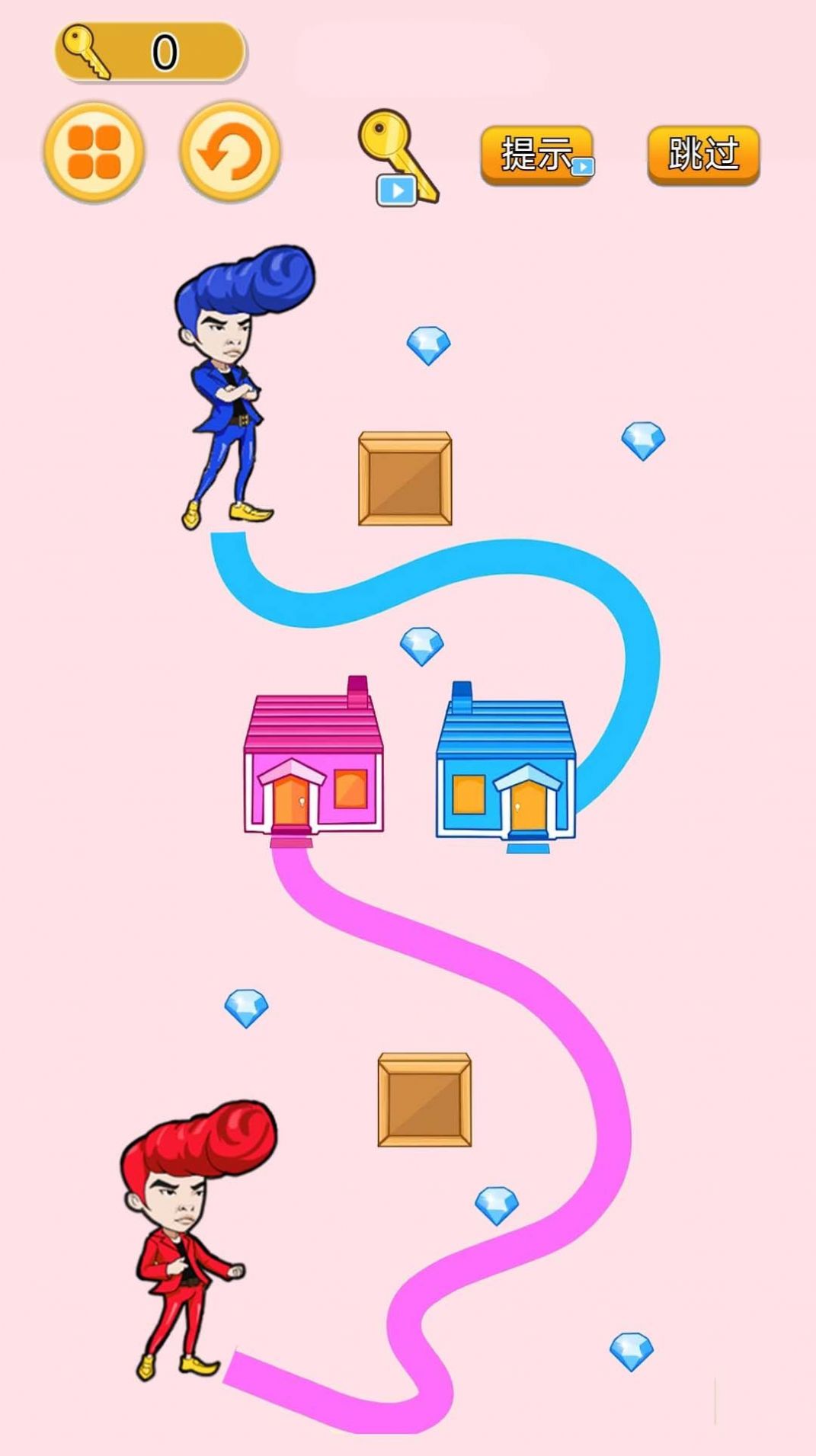 迷宮畫線大師  v1.0.0圖3