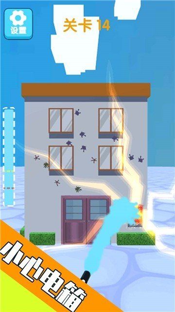 天天愛涂色  v1.0圖3