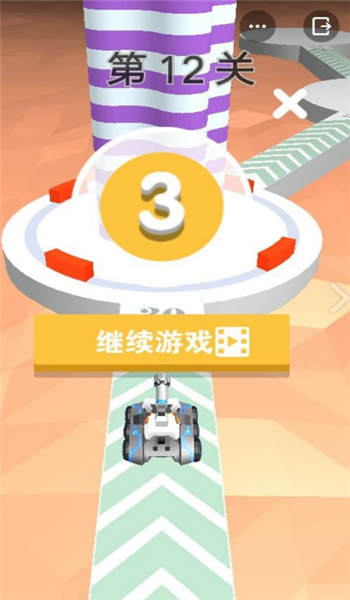 無敵坦克手機(jī)版  v1.0.2圖2