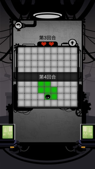 印象之路  v1.0圖3