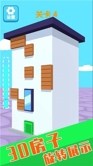 天天愛涂色  v1.0圖1