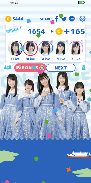 STU48數字拼圖