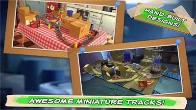 極速蝸牛  v2.1.18圖2