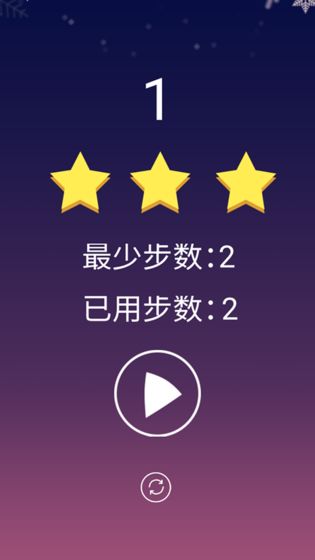 幫我關(guān)下燈  v1.0圖1