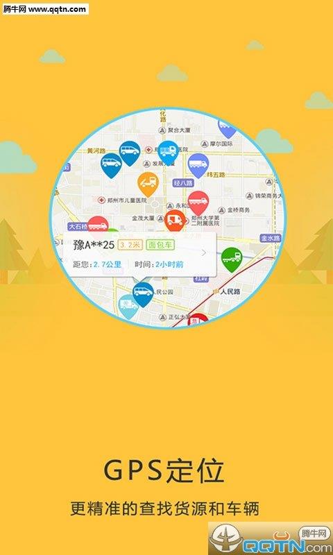 多拉互聯(lián)