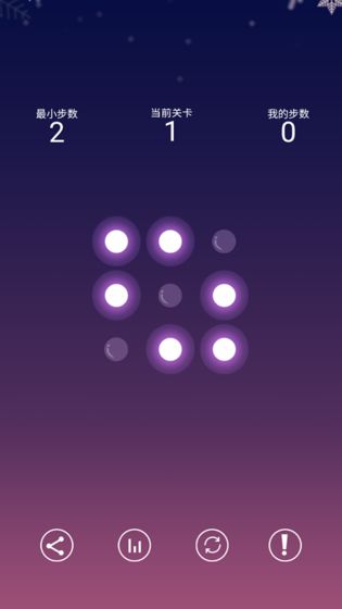 幫我關(guān)下燈
