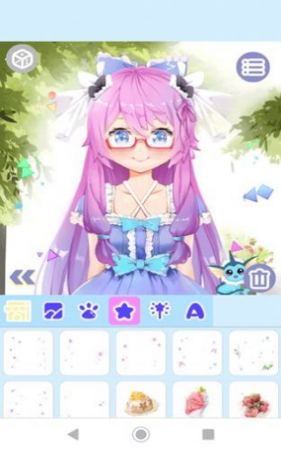 裝扮蘿莉平臺  v1.0.0圖1
