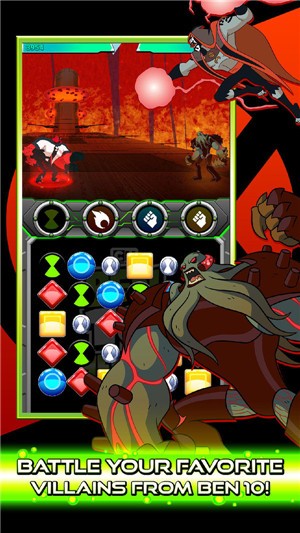 少年駭客英雄  v1.2.2圖1