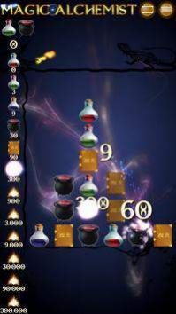 魔術(shù)煉金術(shù)士  v6.96圖2