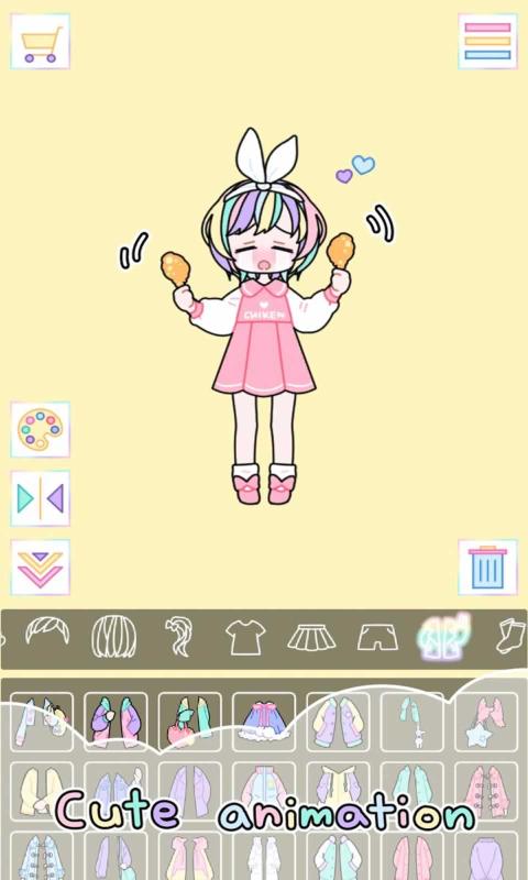 粉彩女孩  v2.4.4圖1