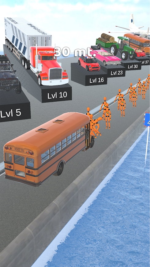 碰撞大師3D  v3.7圖1
