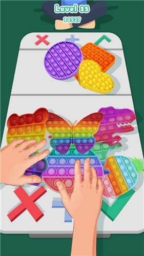 指尖玩具交易  v1.0圖1