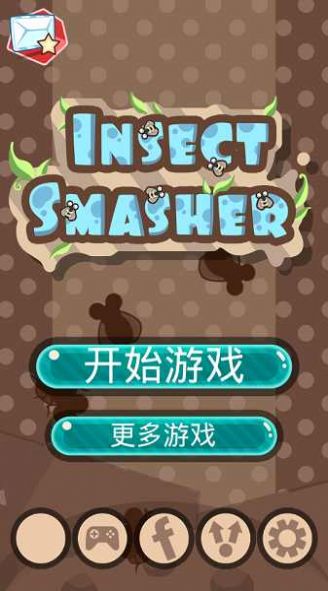 昆蟲殺手  v1.0.1圖2